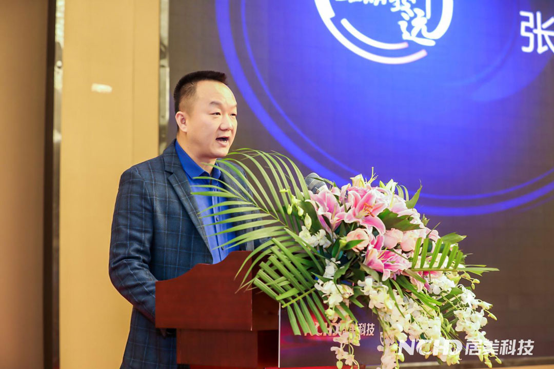2张董事长致辞.jpg