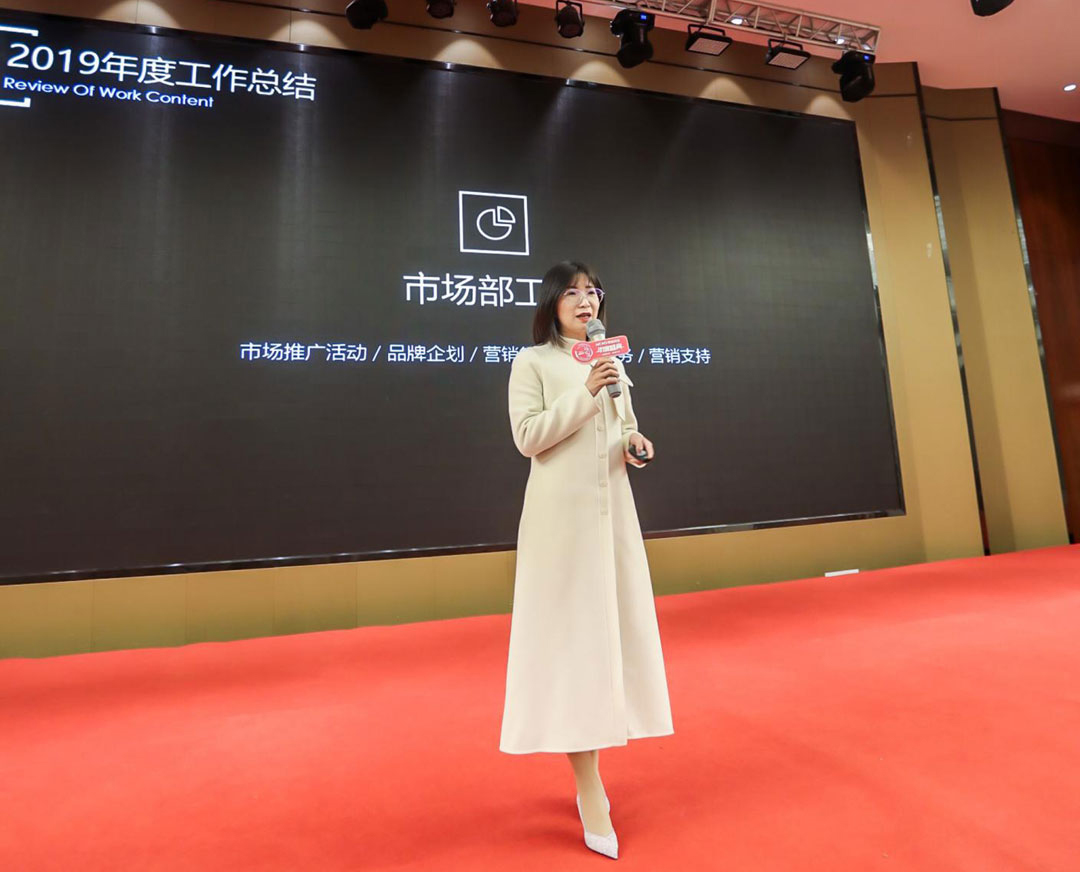 4营销总经理戴总.jpg