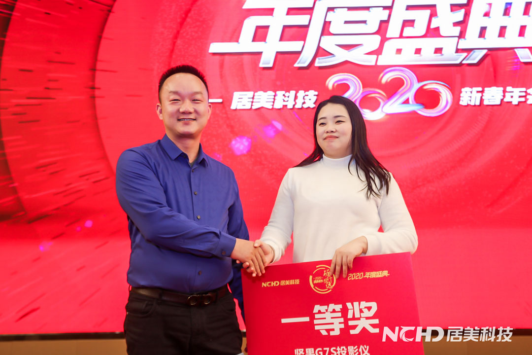 25一等奖.jpg